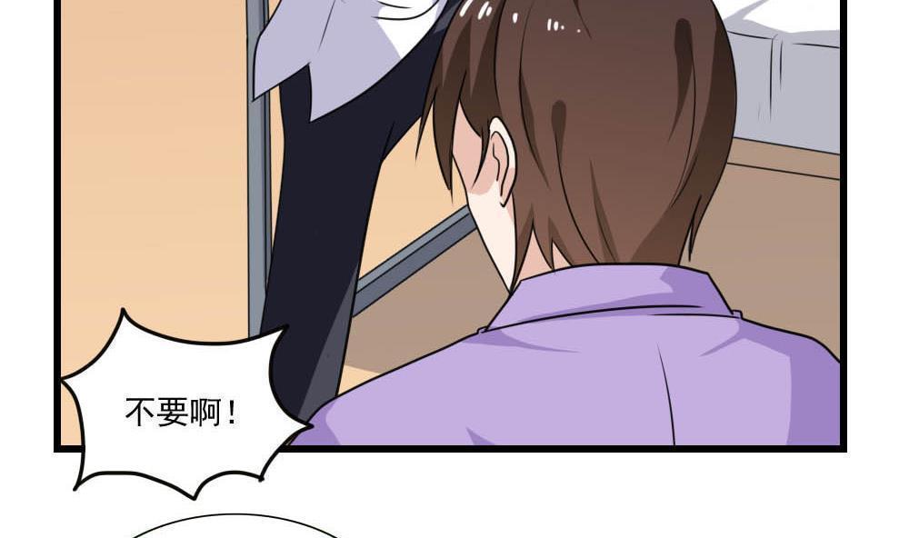 第146话22