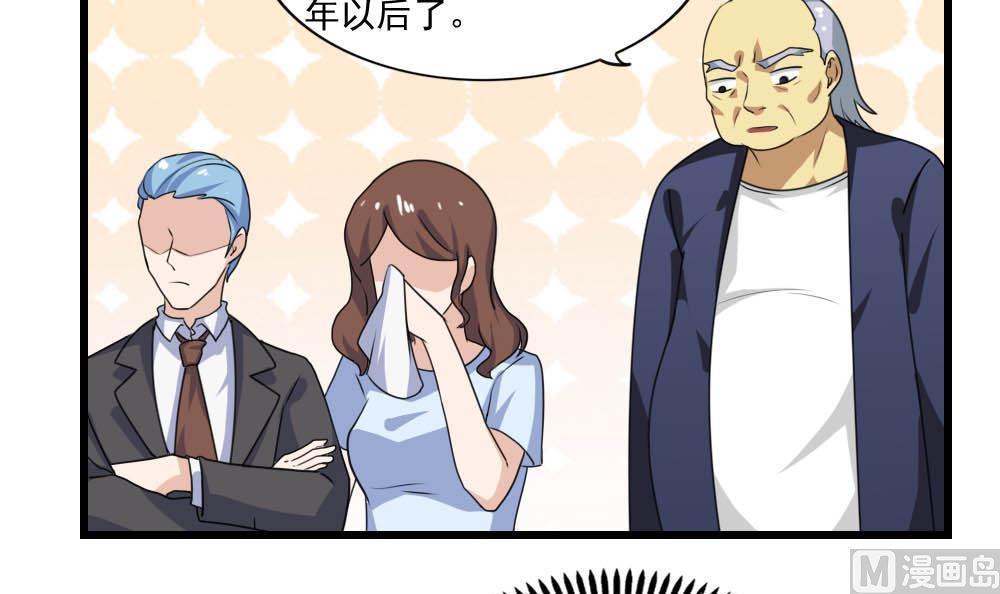 第146话3