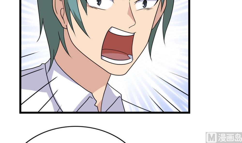 第146话9