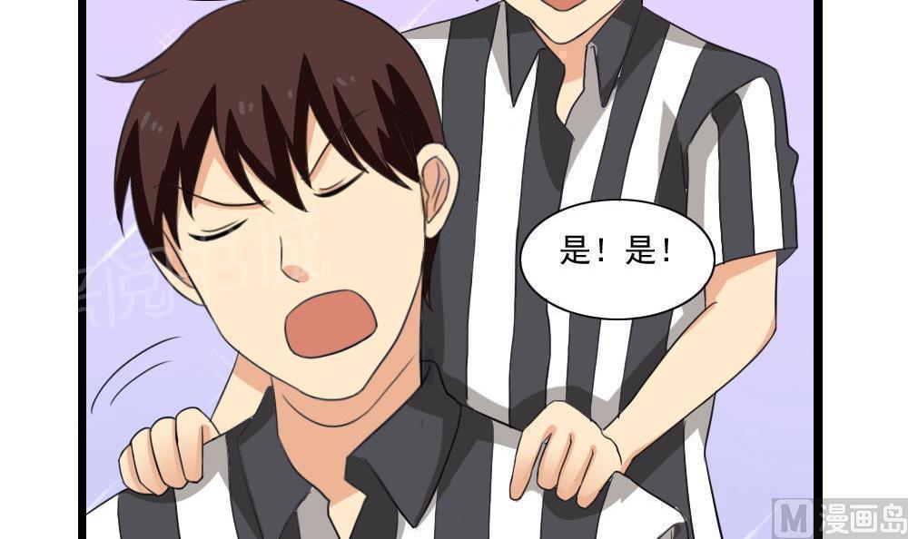第147话12
