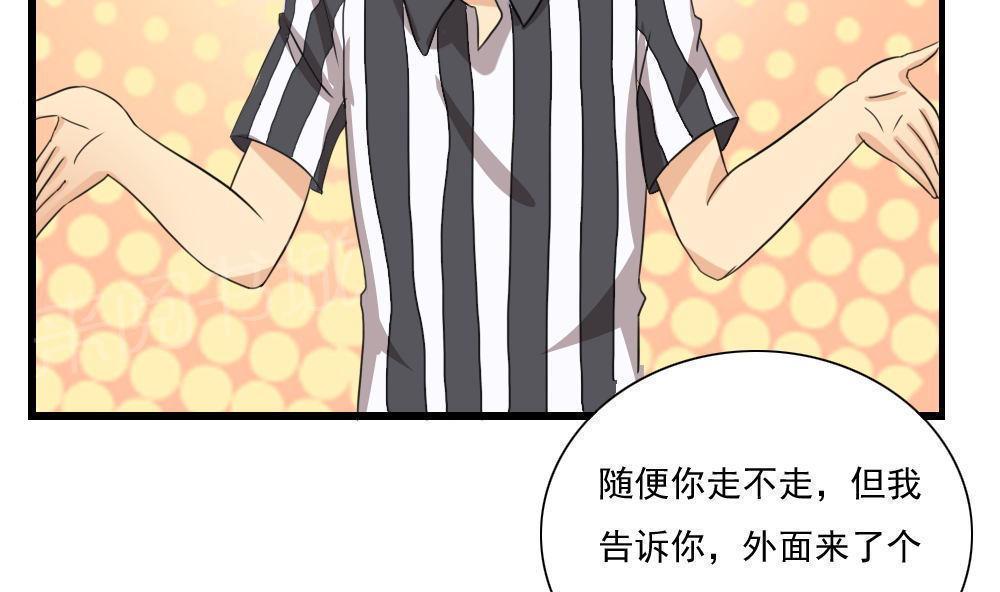 第147话17