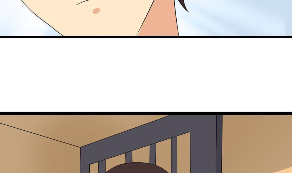 第147话19