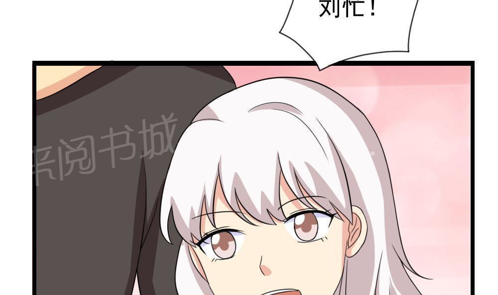 第147话22