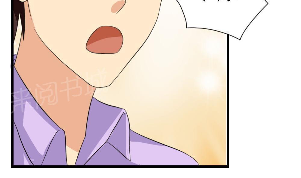 第147话25