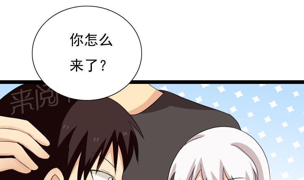 第147话26