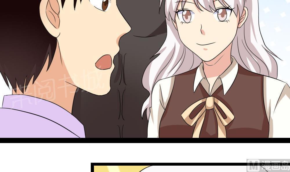 第147话27