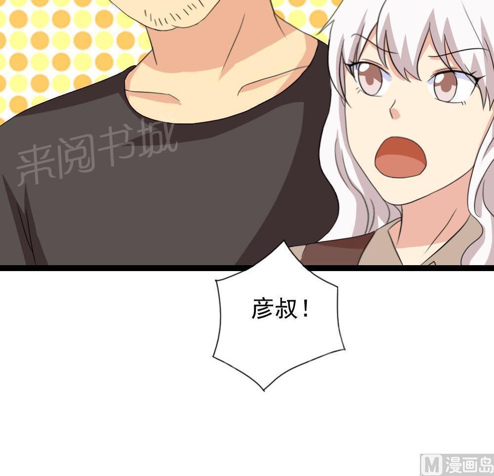 第147话30