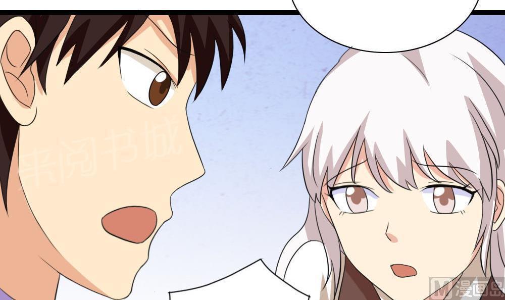 第147话36