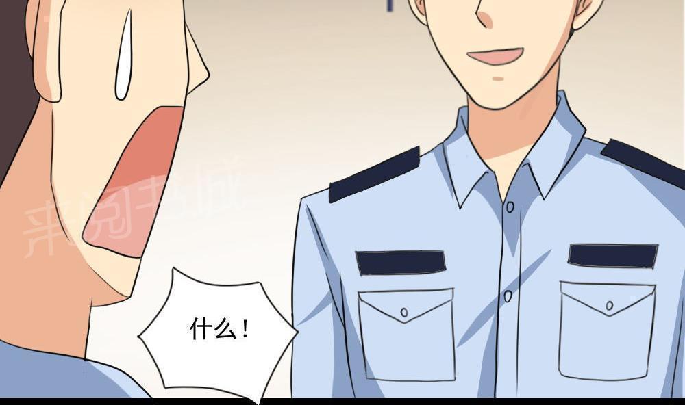 第147话7