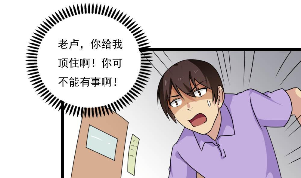 第148话1