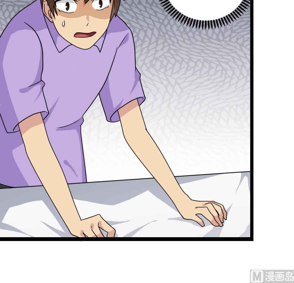 第148话15