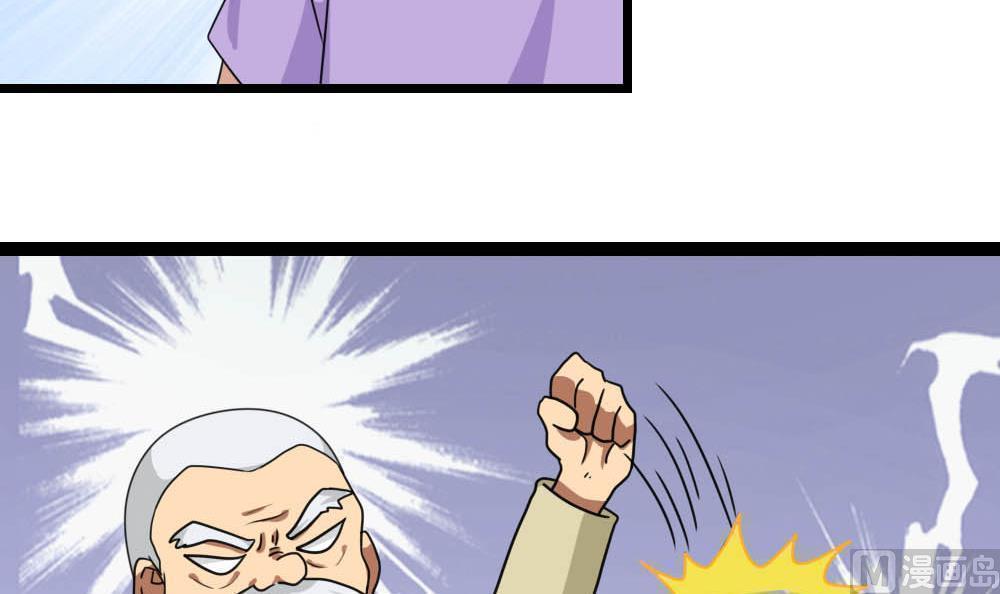 第148话21