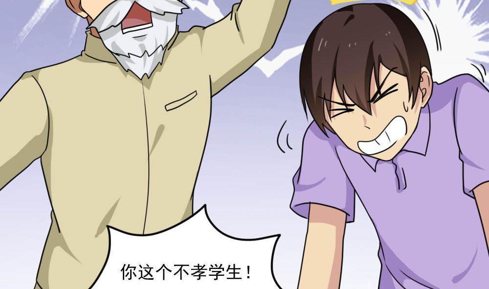 第148话22