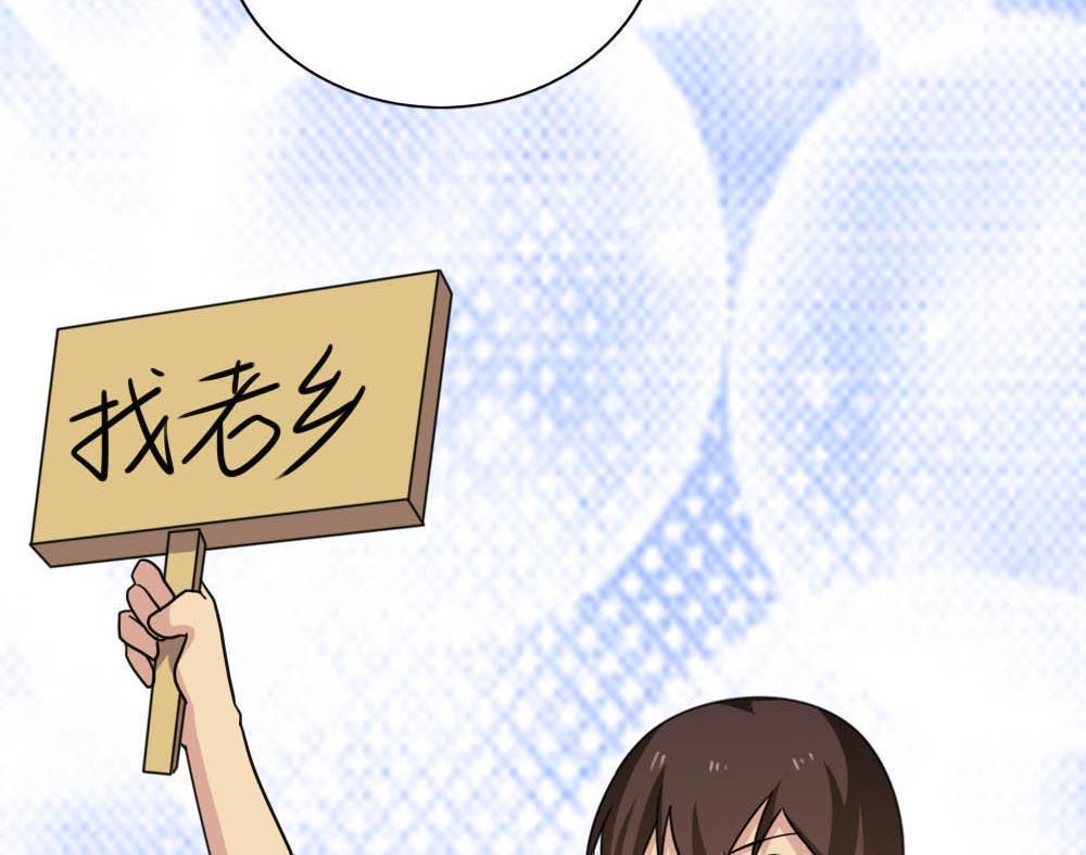 第148话35