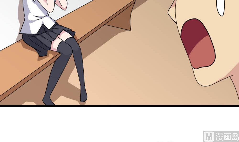 第148话6