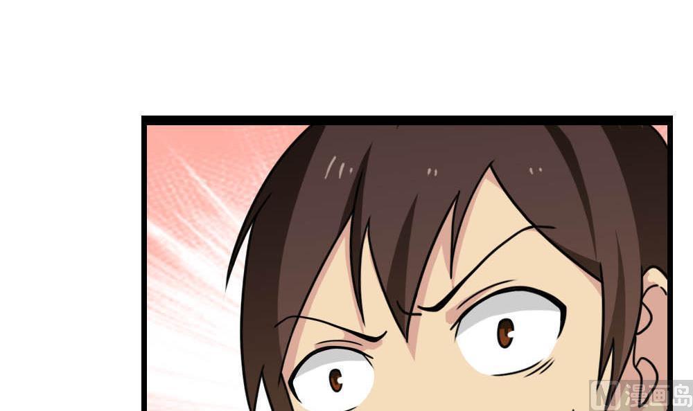 第148话9
