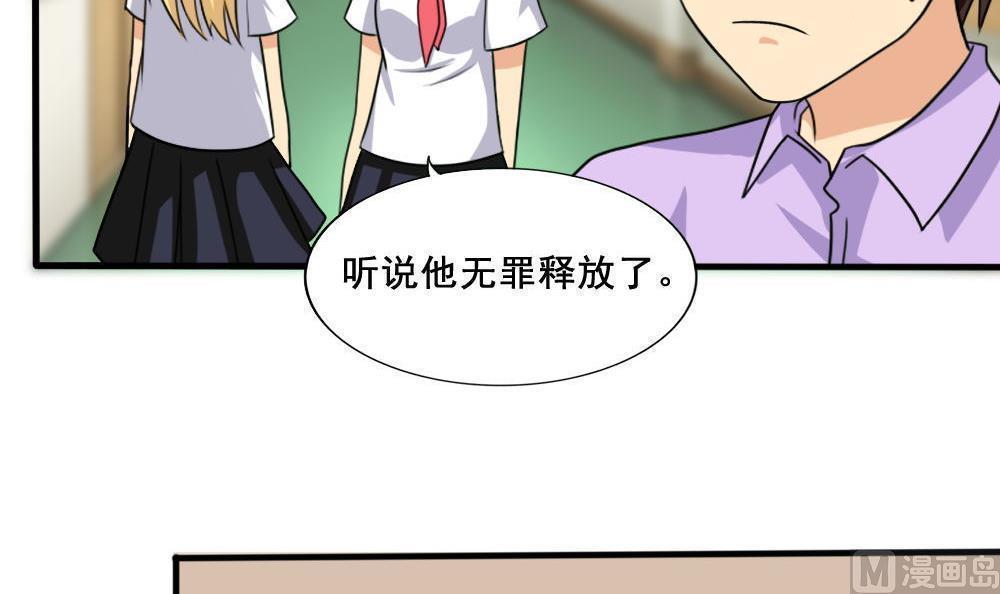 第149话12