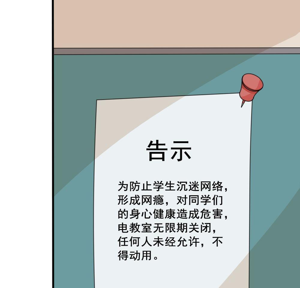 第149话13
