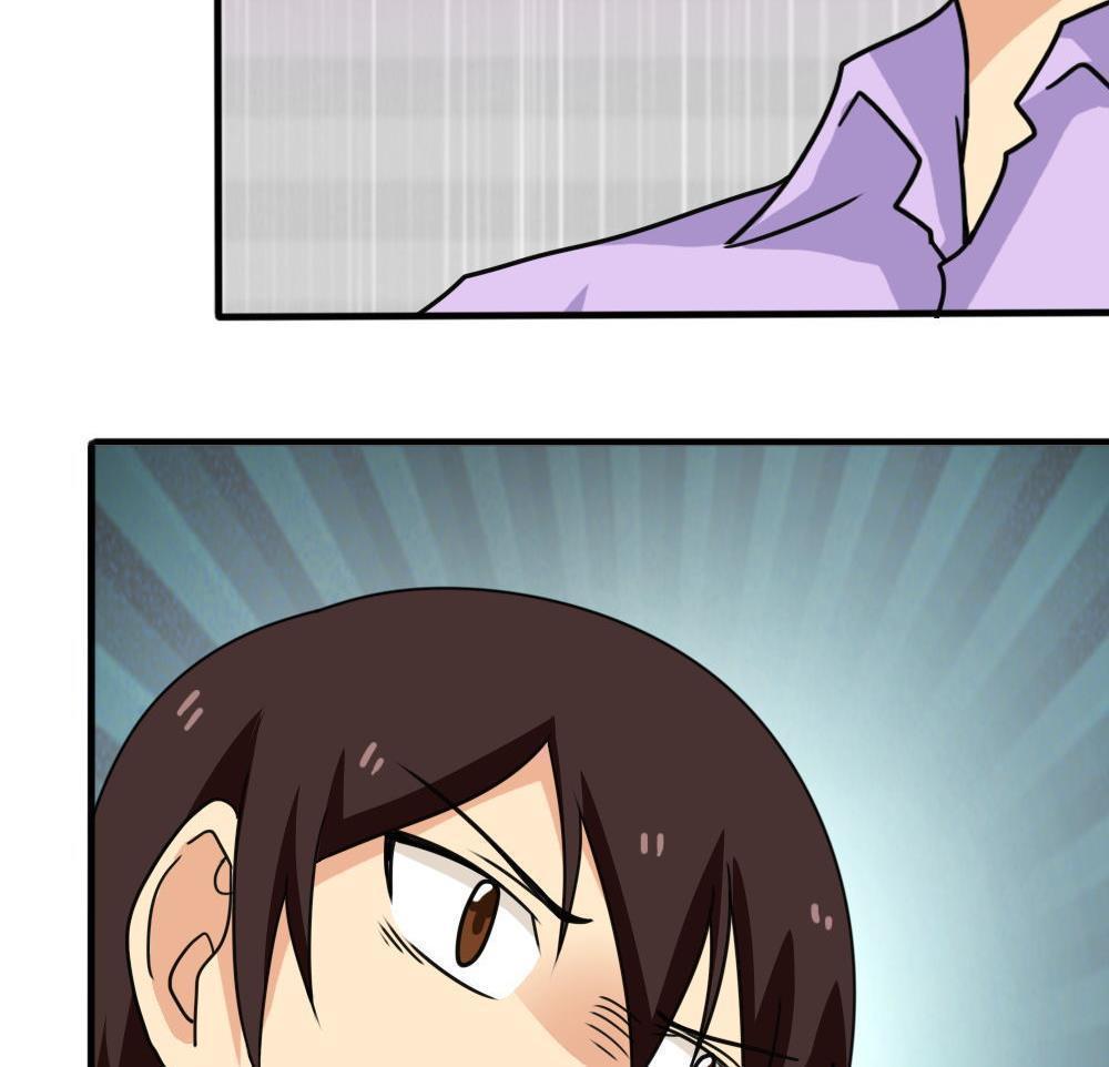 第149话29