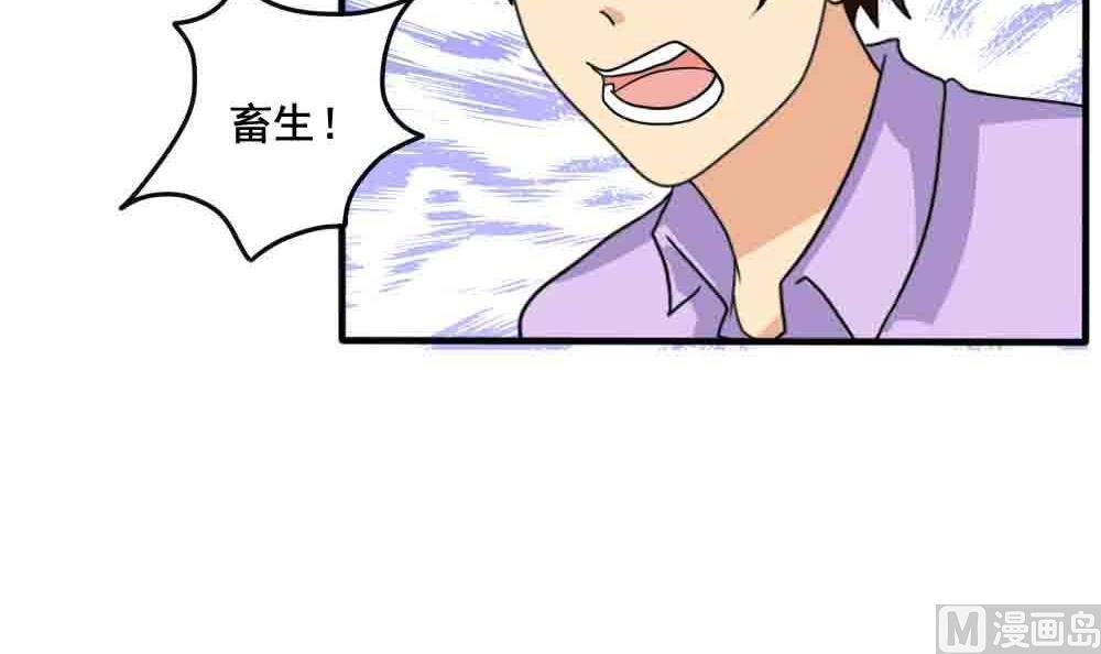 第149话39