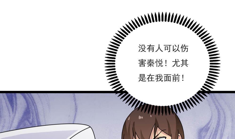 第150话1