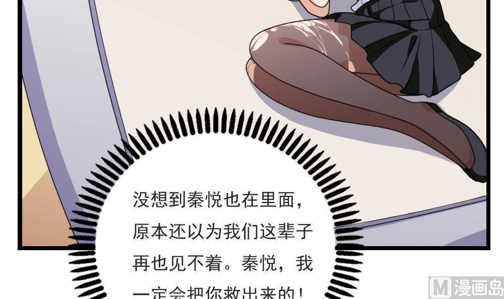 第150话12