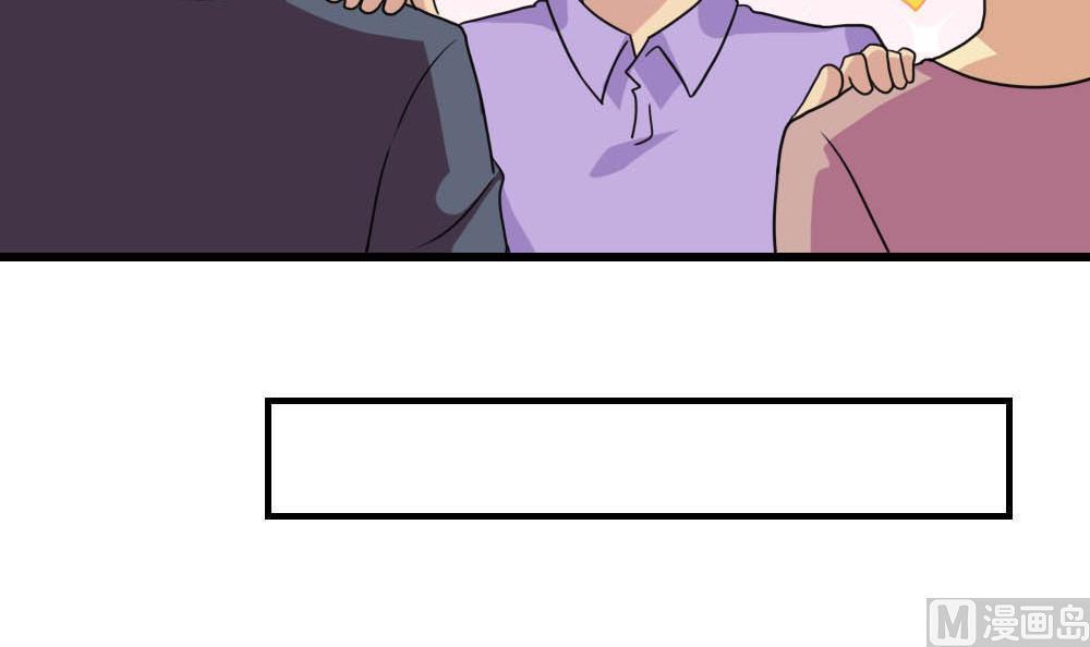 第150话21