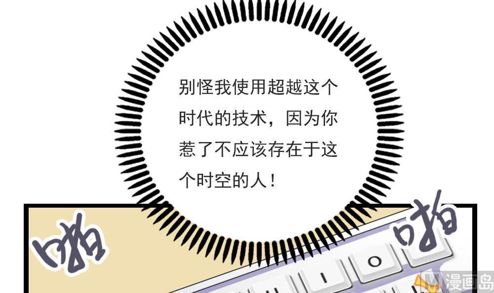 第150话3
