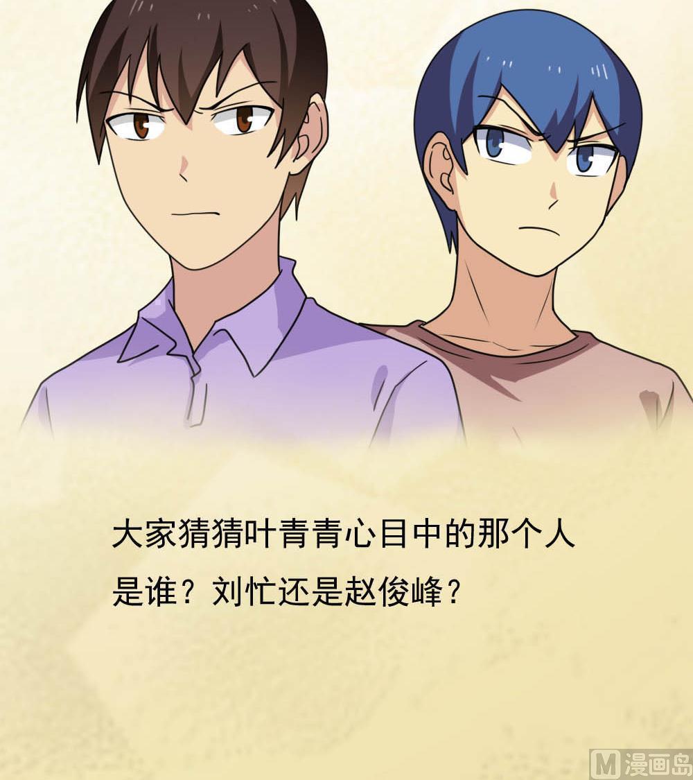 第150话39