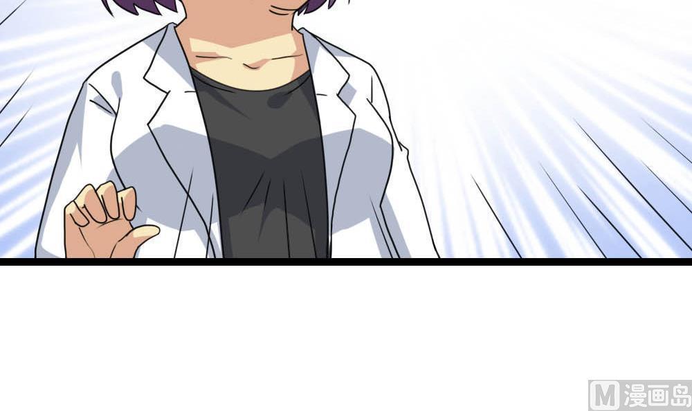 第150话6