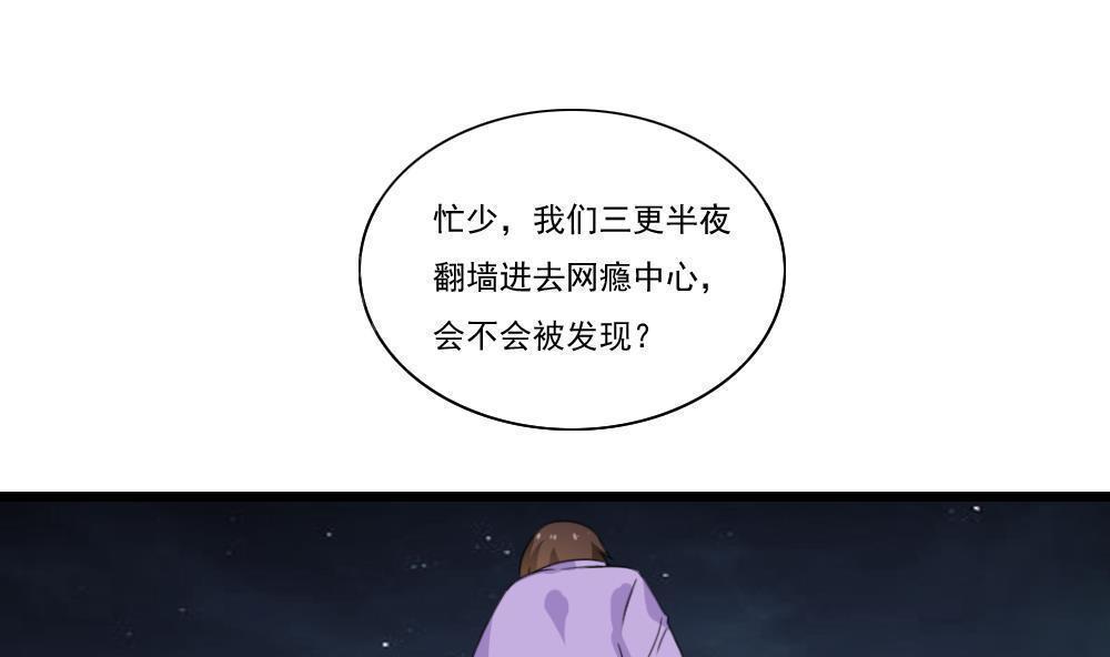 第151话1