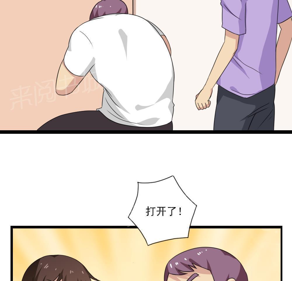 第151话14