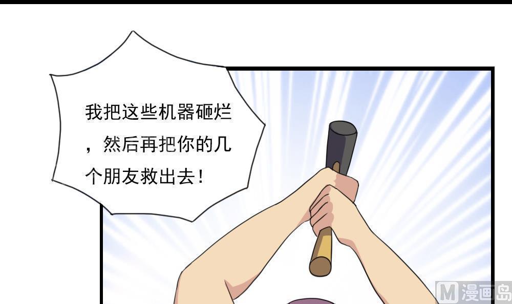 第151话18