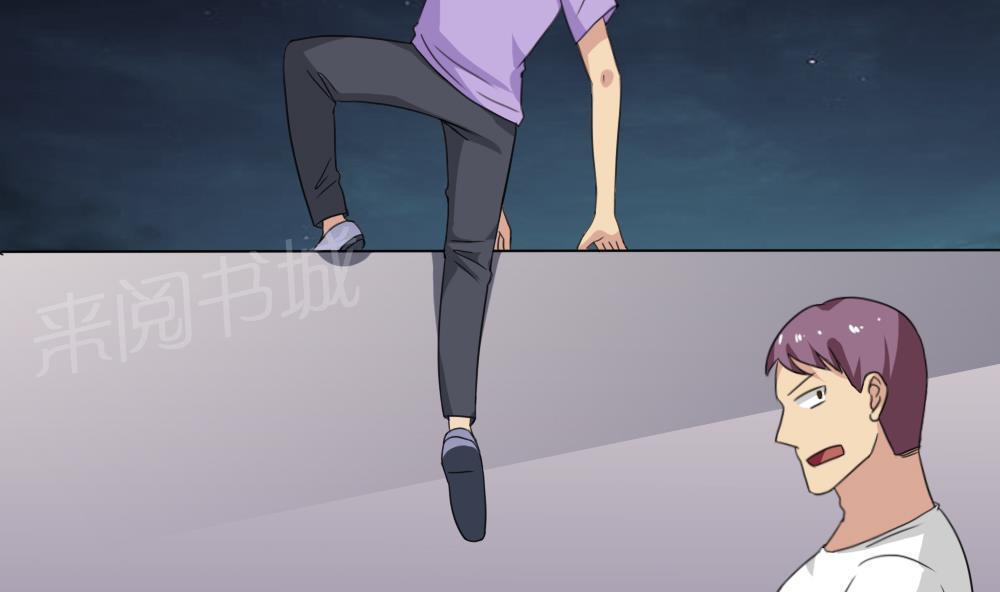 第151话2