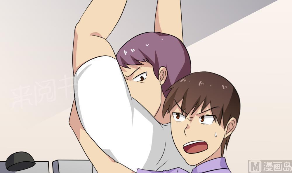 第151话21