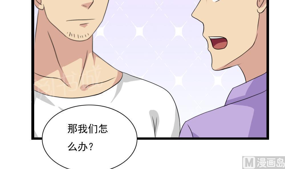 第151话24