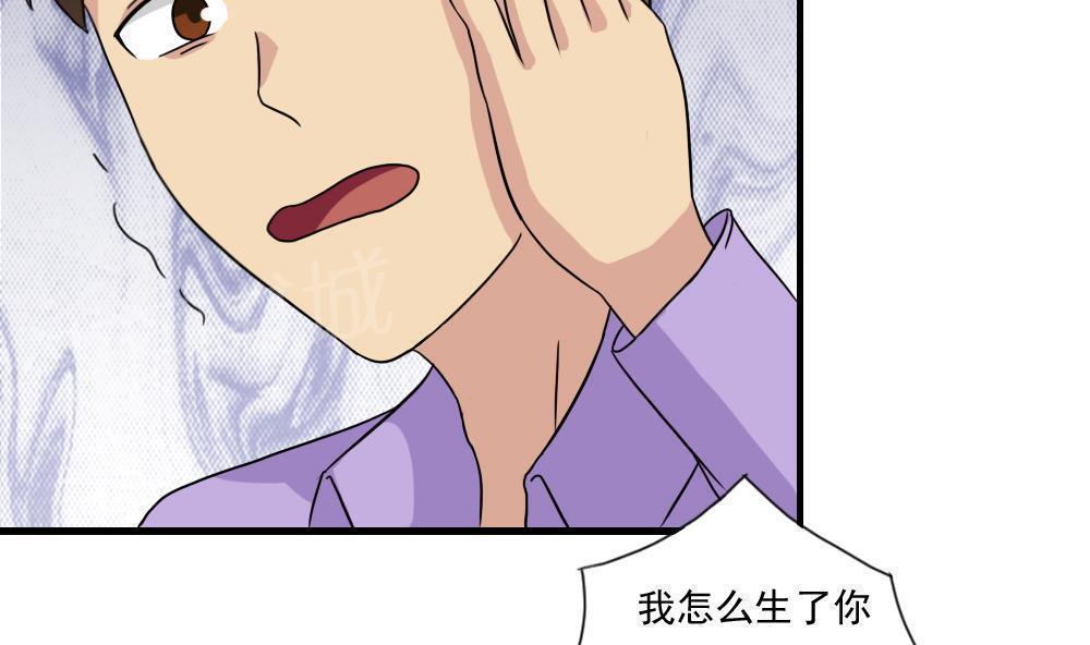 第151话38