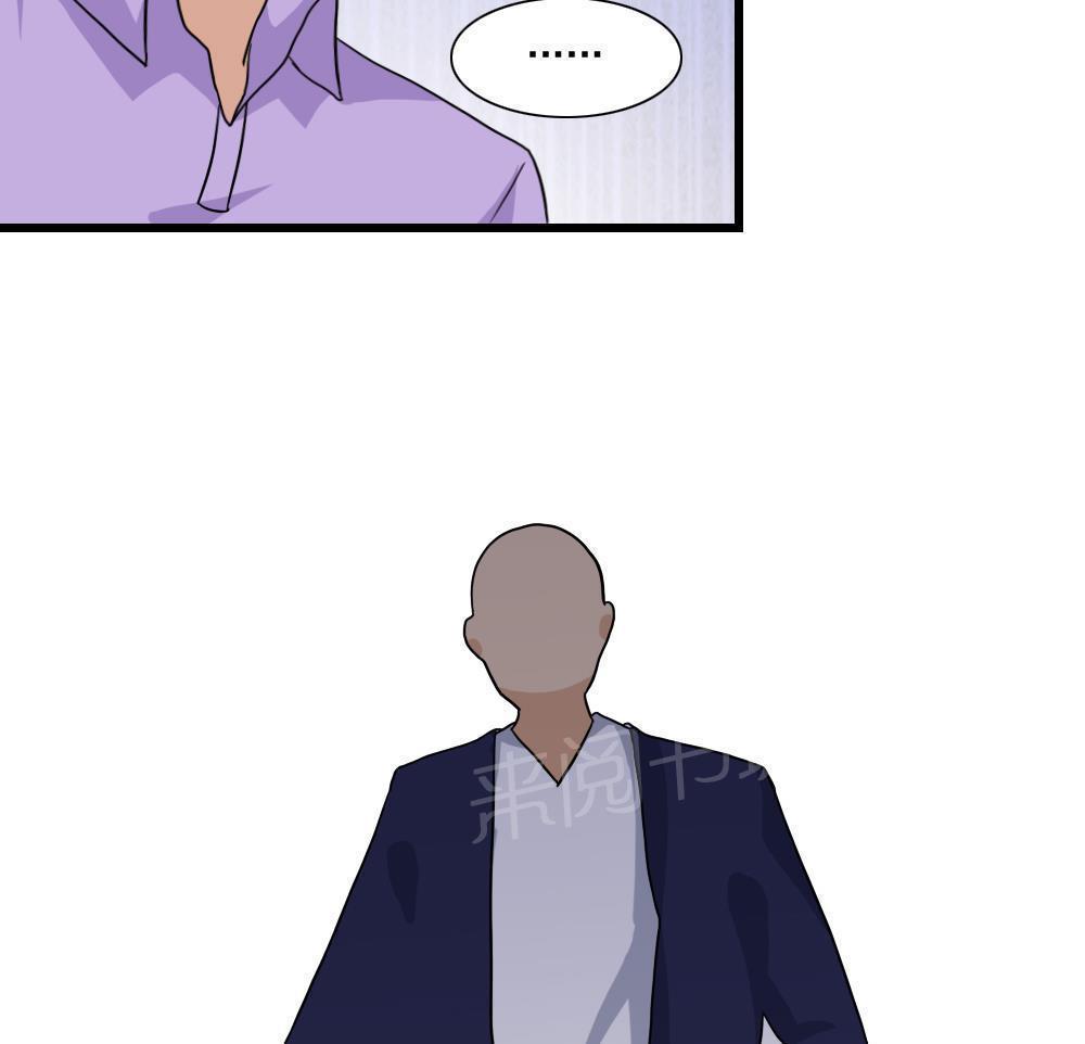 第151话43