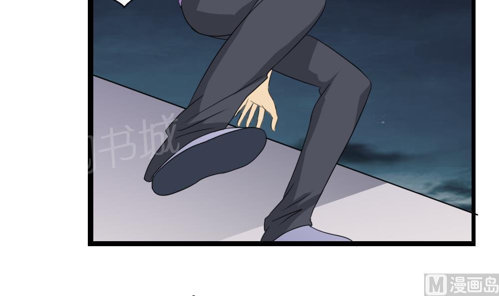 第151话6