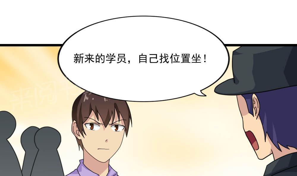 第152话1