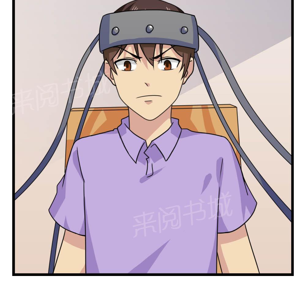 第152话13