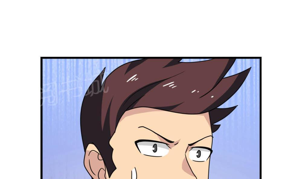 第152话31