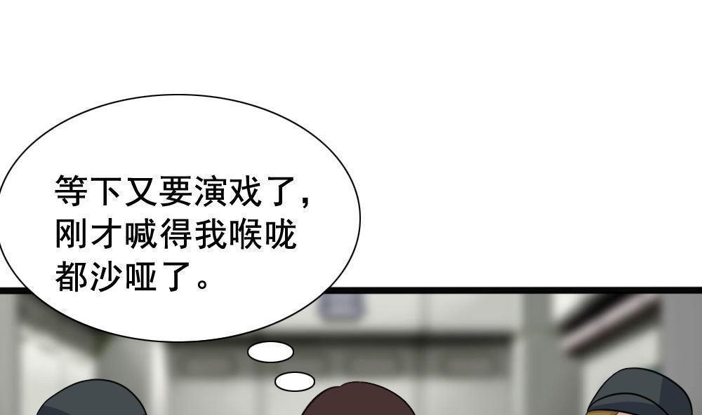 第153话1