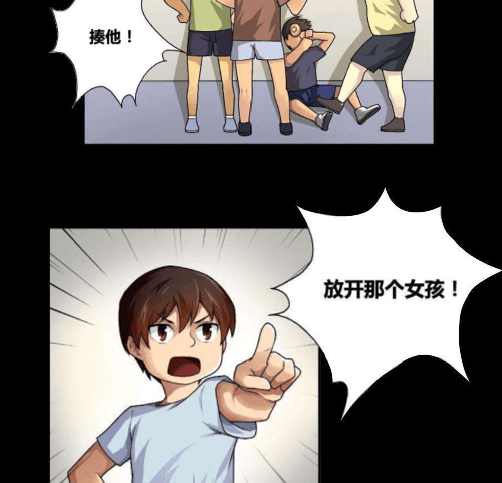 第153话14