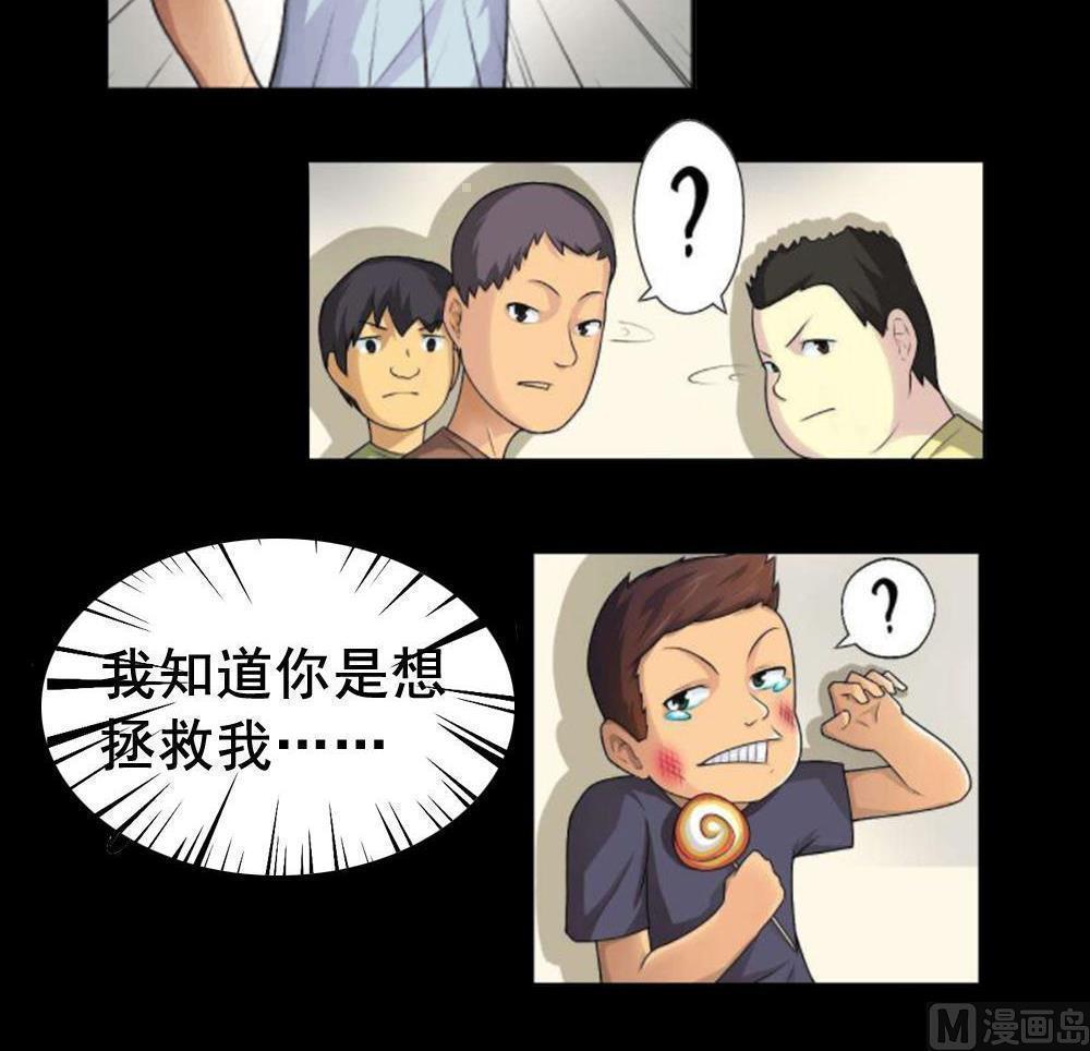 第153话15