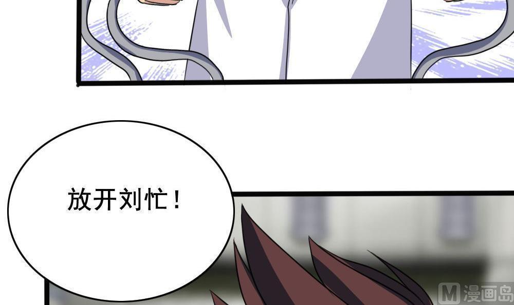 第153话21