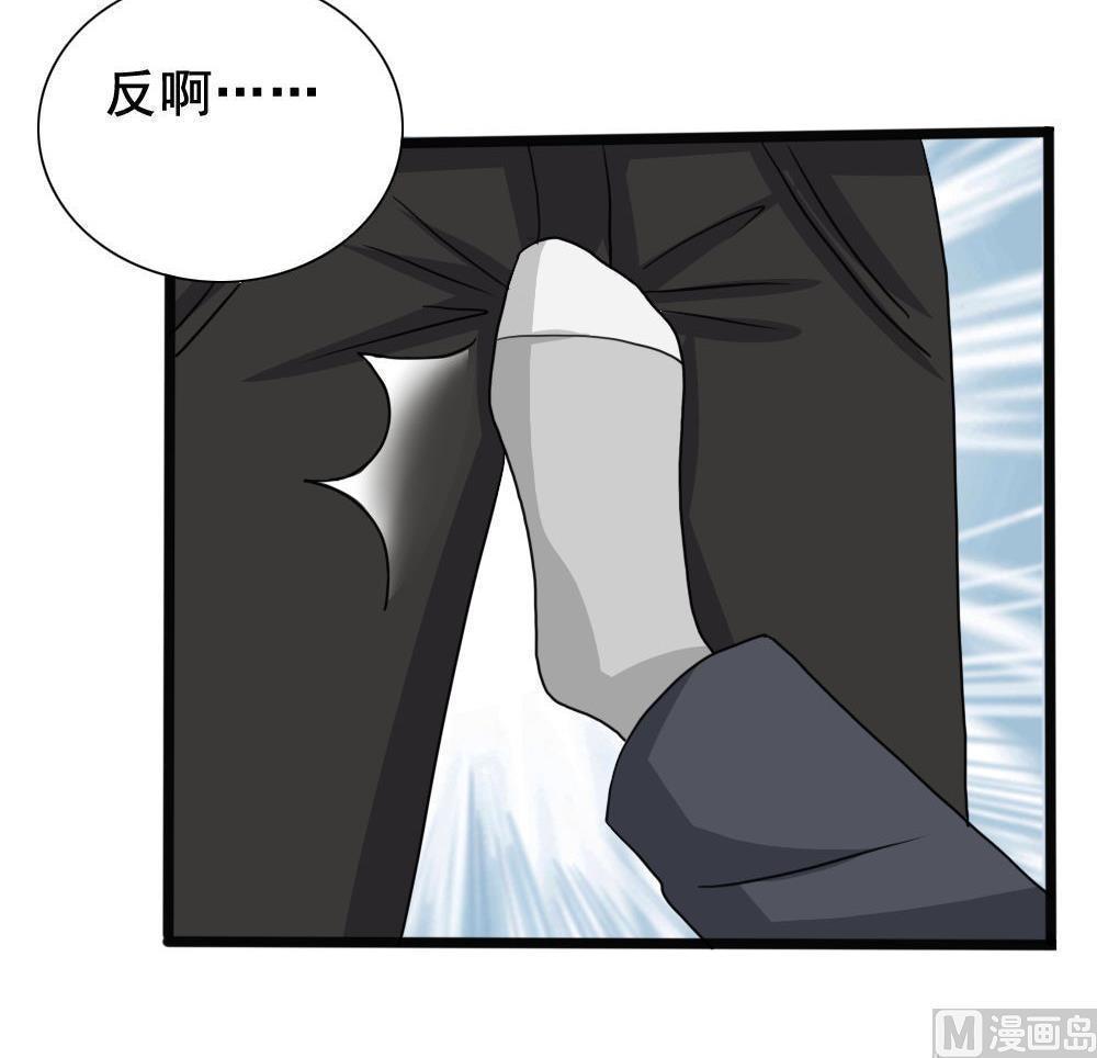 第153话30