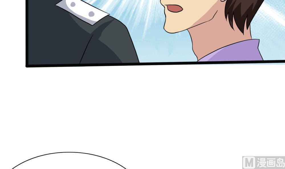 第153话6