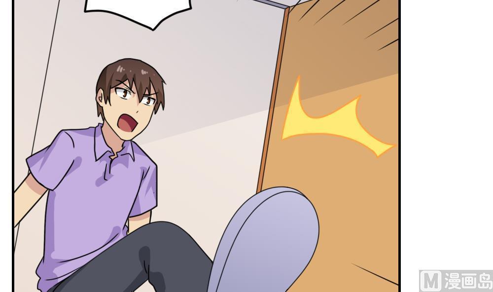 第154话18