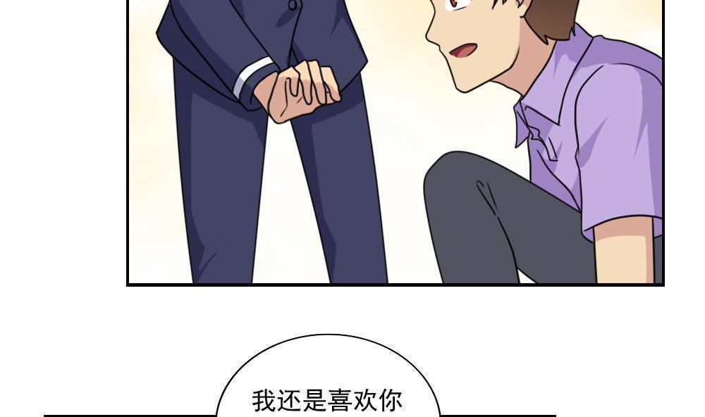 第154话2